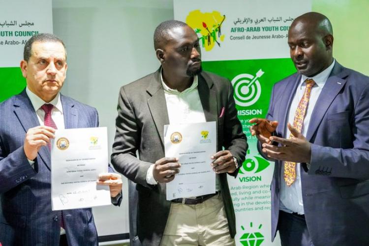 AAYC Expands Partnership with the National Youth Council of Uganda