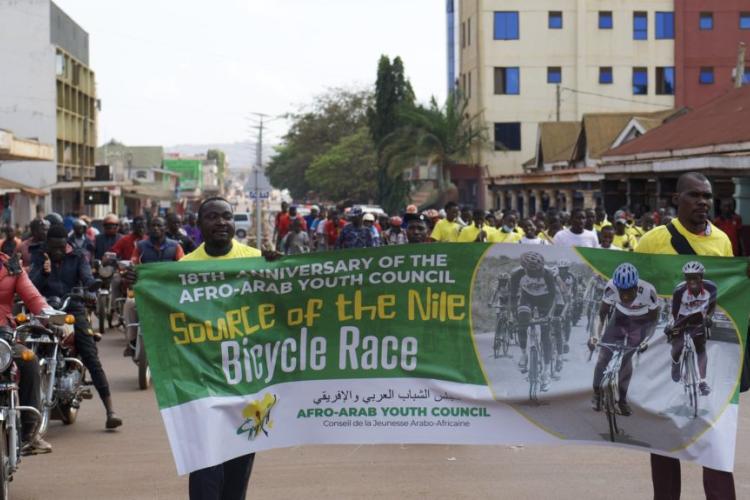 Bicycle Race match in Jinja