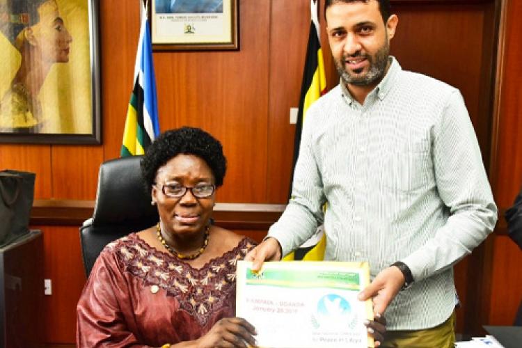 Kadaga and Mr.Abowonina-Mustapha