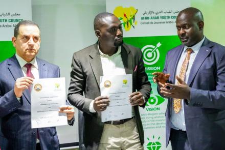 AAYC Expands Partnership with the National Youth Council of Uganda