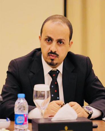 Mr. Eriyani Mouamar – Yemen